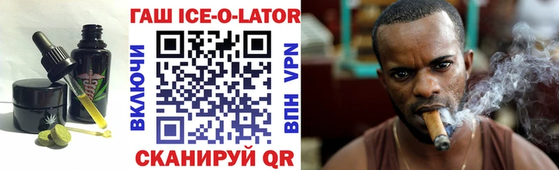 что такое наркотик  Струнино  Печенье с ТГК конопля 