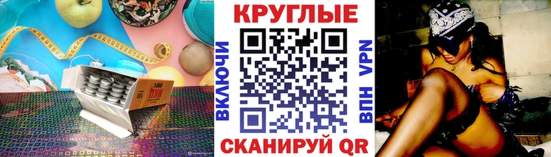 даркнет формула купить наркотики цена Струнино Экстази 280 MDMA