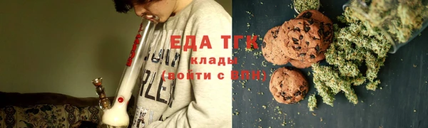 PSILOCYBIN Абаза
