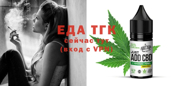 ПСИЛОЦИБИНОВЫЕ ГРИБЫ Ростов