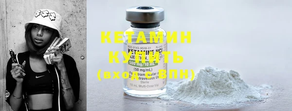 первитин Абинск