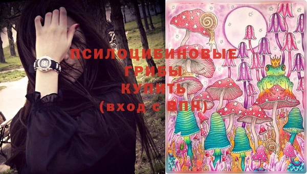 меф Алзамай