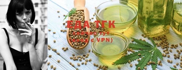 таблы Абдулино