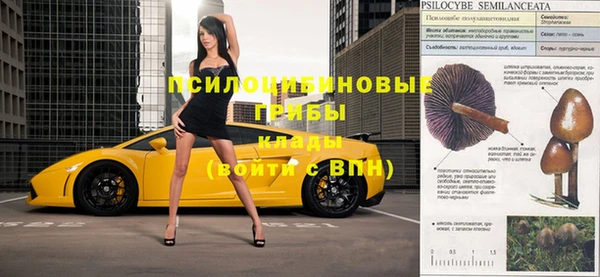 таблы Абдулино