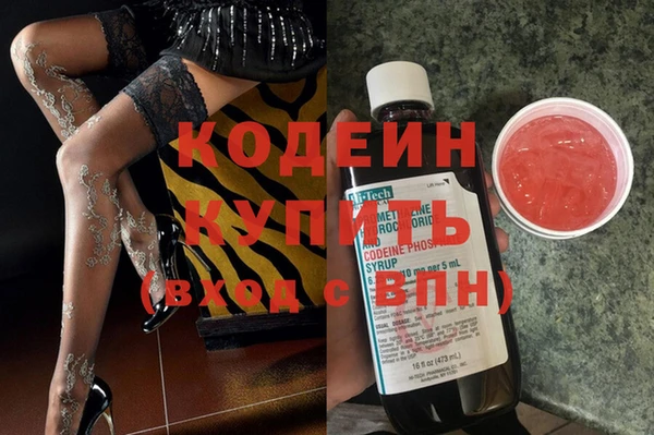 меф Алзамай