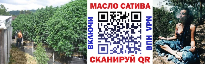 Дистиллят ТГК Wax Струнино